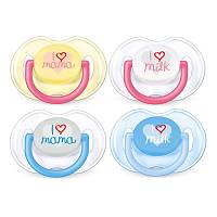 AVENT SUCCHIETTO LOVE 0-6M 2PZ