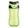 CH TRAVEL CUP 2Y+ VERDE